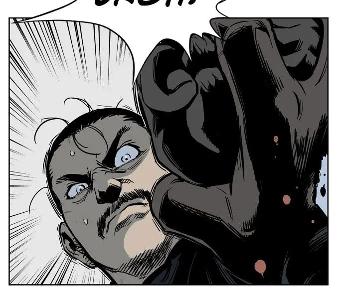 Gosu Chapter 27 Page 109