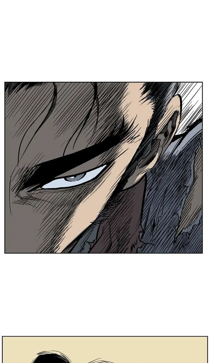 Gosu Chapter 27 Page 110