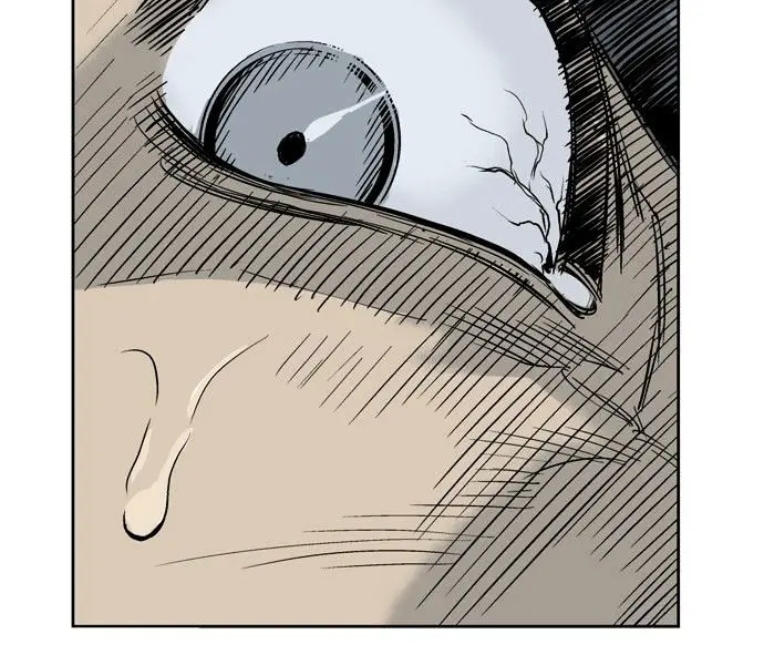 Gosu Chapter 27 Page 112