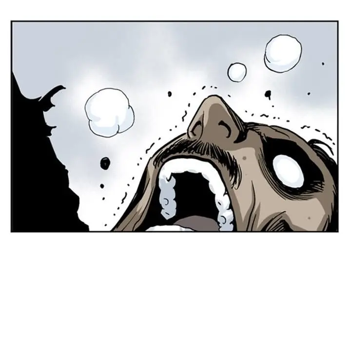 Gosu Chapter 28 Page 3