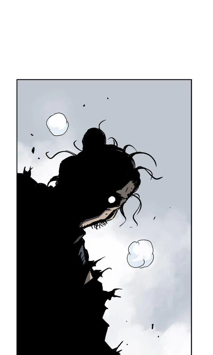 Gosu Chapter 28 Page 11