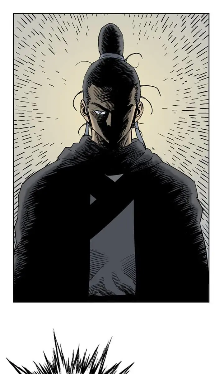 Gosu Chapter 28 Page 16