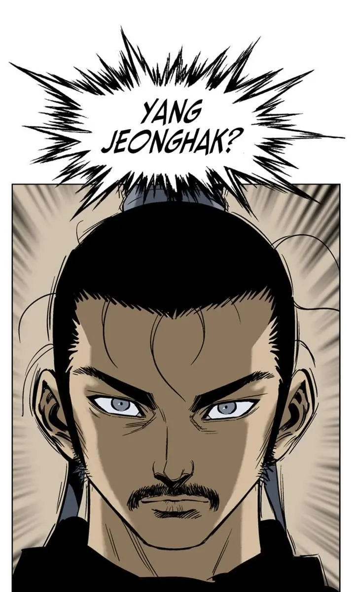 Gosu Chapter 28 Page 19