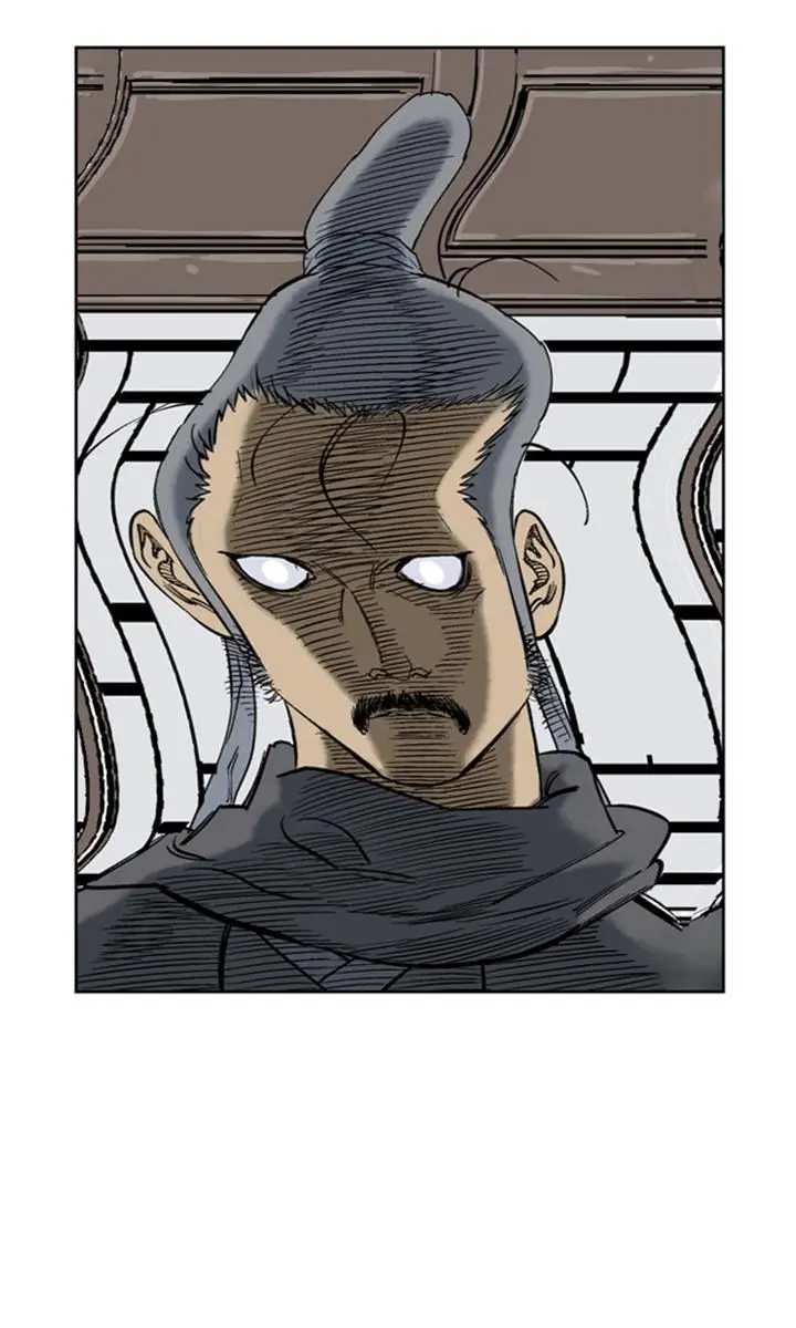 Gosu Chapter 28 Page 22