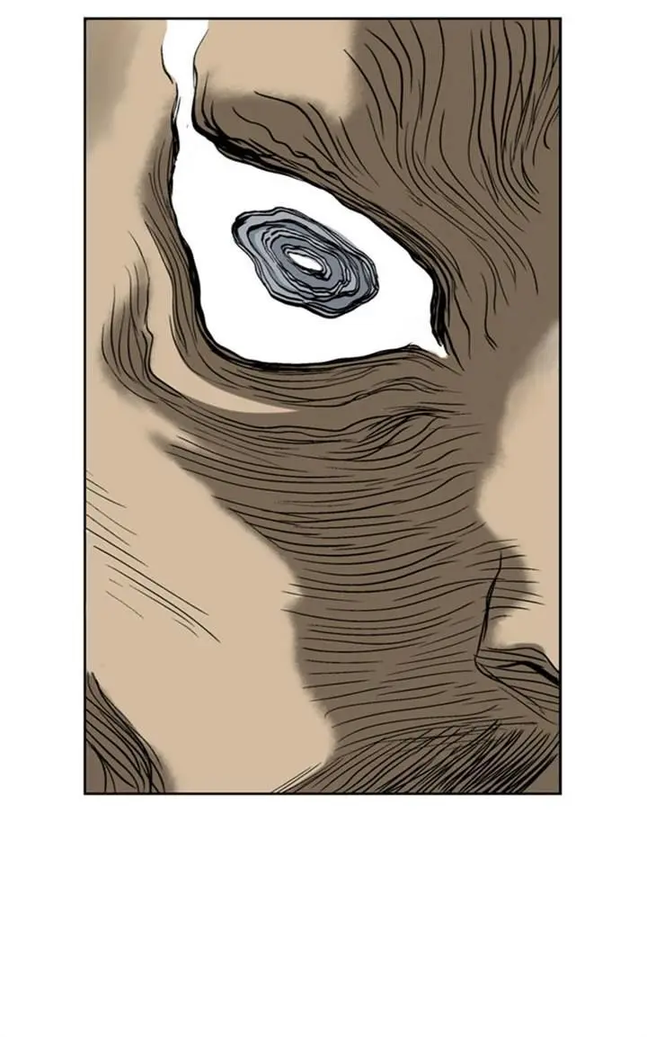 Gosu Chapter 28 Page 23