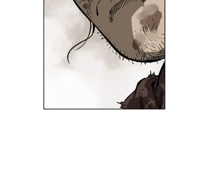 Gosu Chapter 28 Page 26