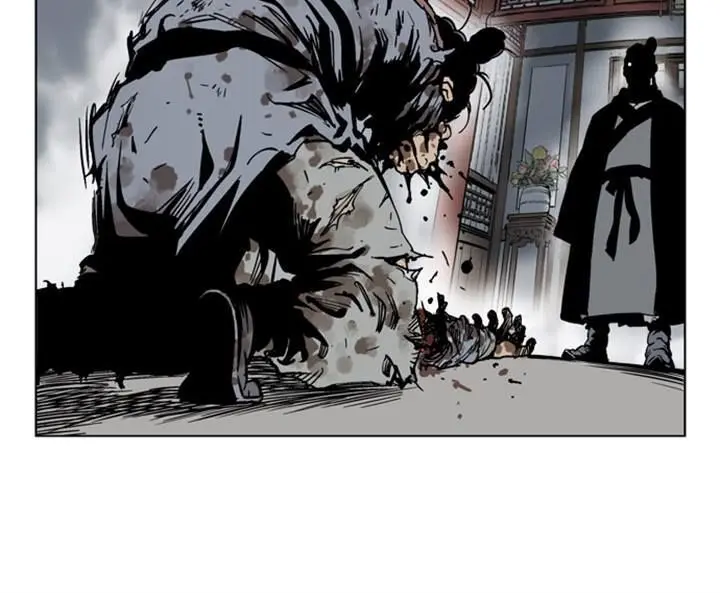 Gosu Chapter 28 Page 29