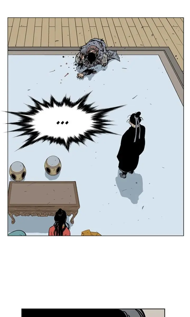 Gosu Chapter 28 Page 30