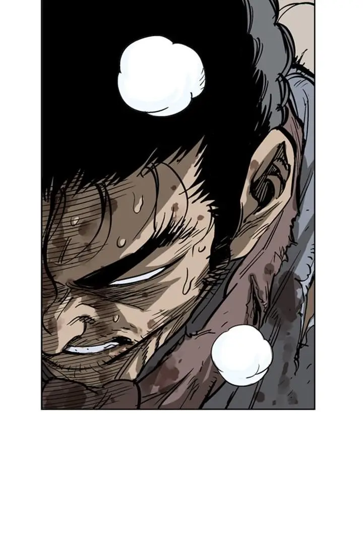 Gosu Chapter 28 Page 31