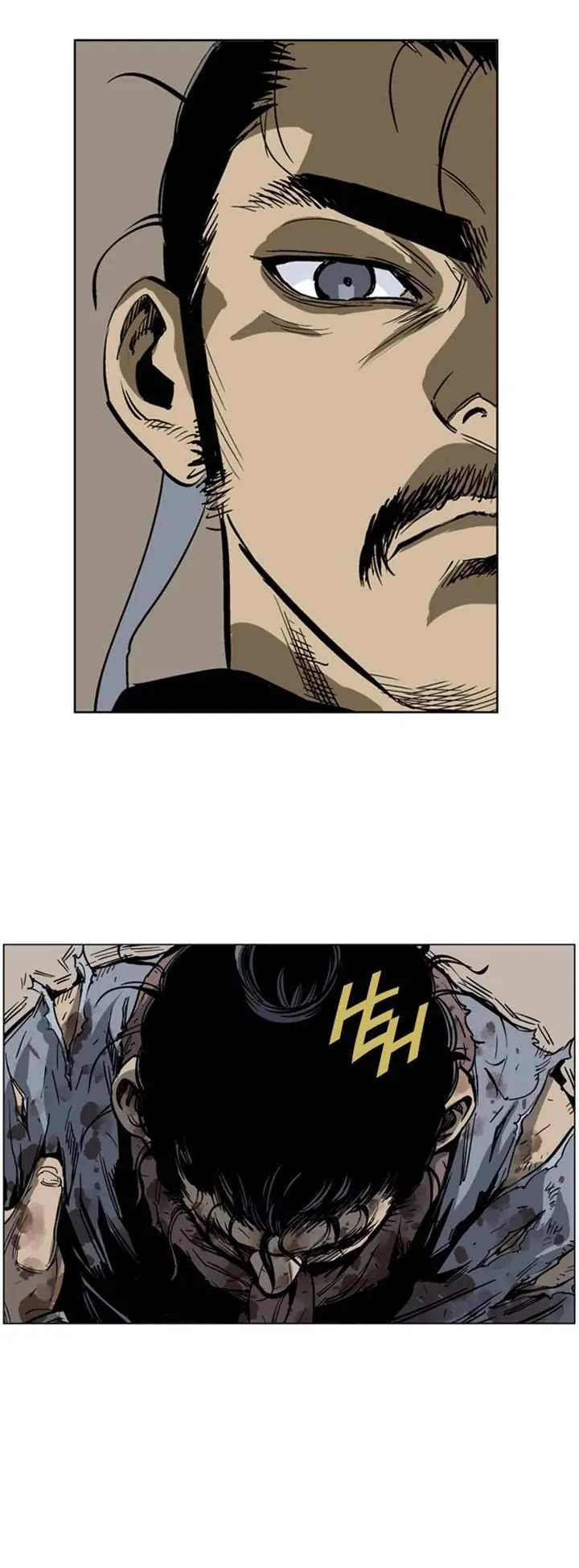 Gosu Chapter 28 Page 32