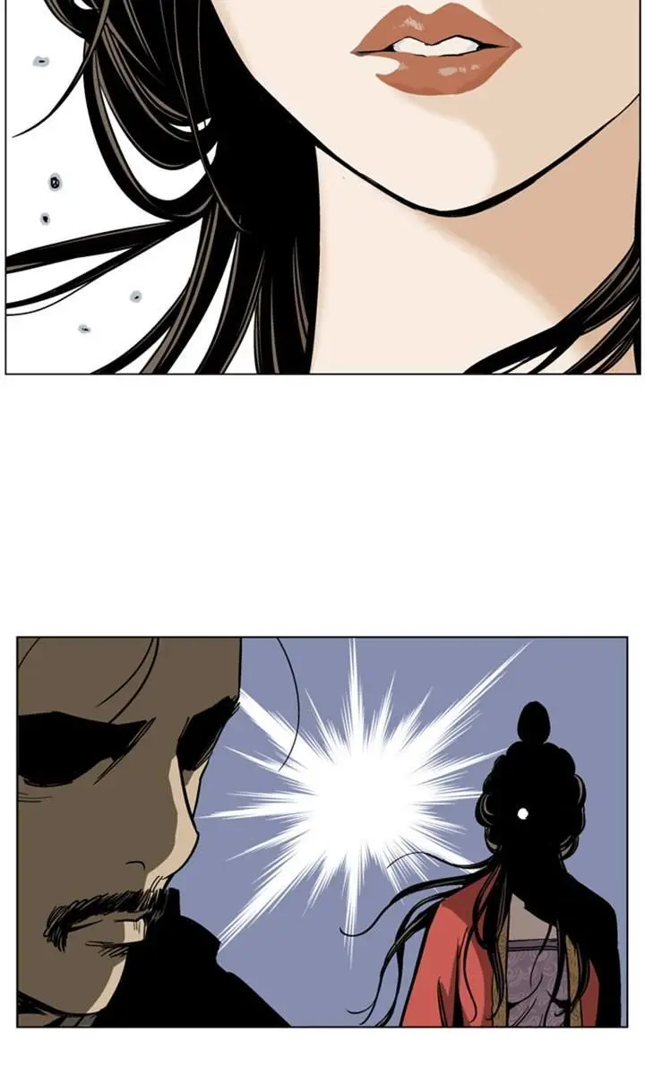 Gosu Chapter 28 Page 43