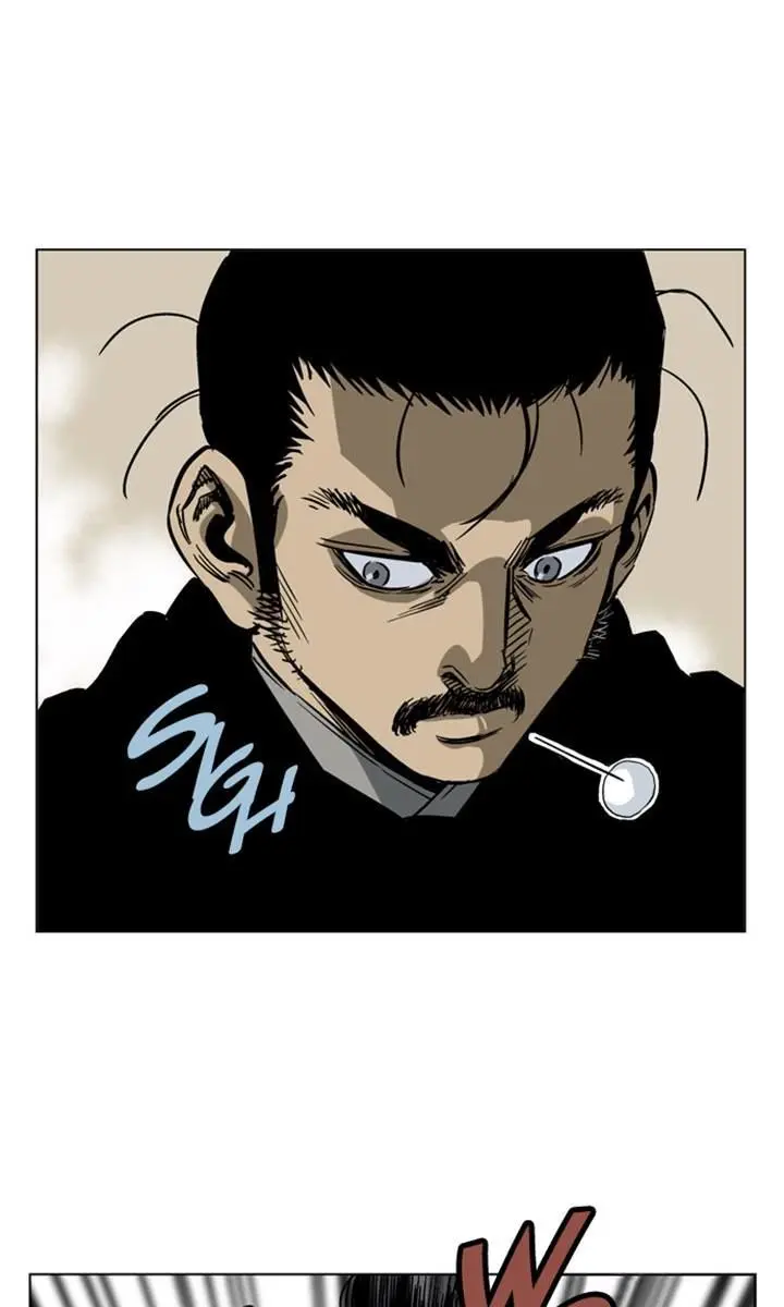 Gosu Chapter 28 Page 46