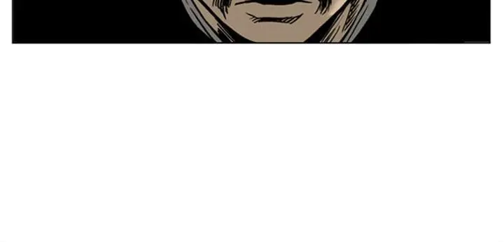 Gosu Chapter 28 Page 75