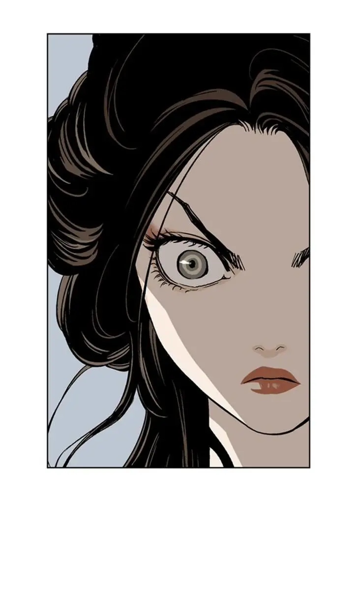 Gosu Chapter 28 Page 76