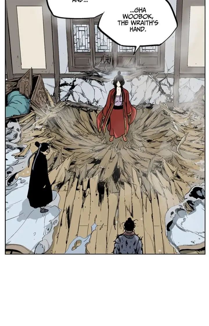 Gosu Chapter 28 Page 80