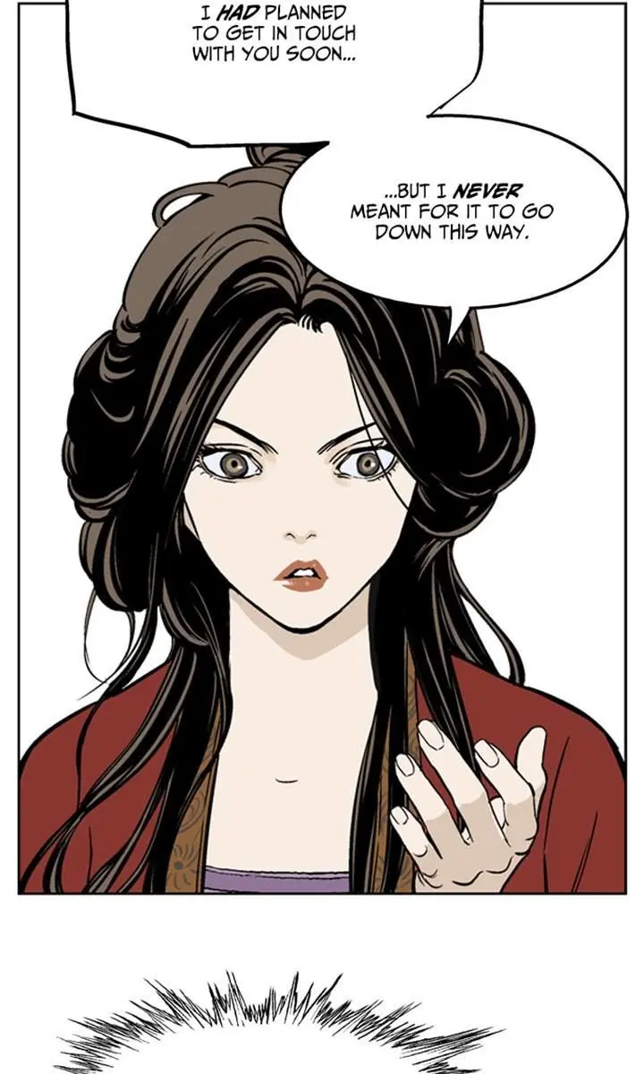 Gosu Chapter 28 Page 82