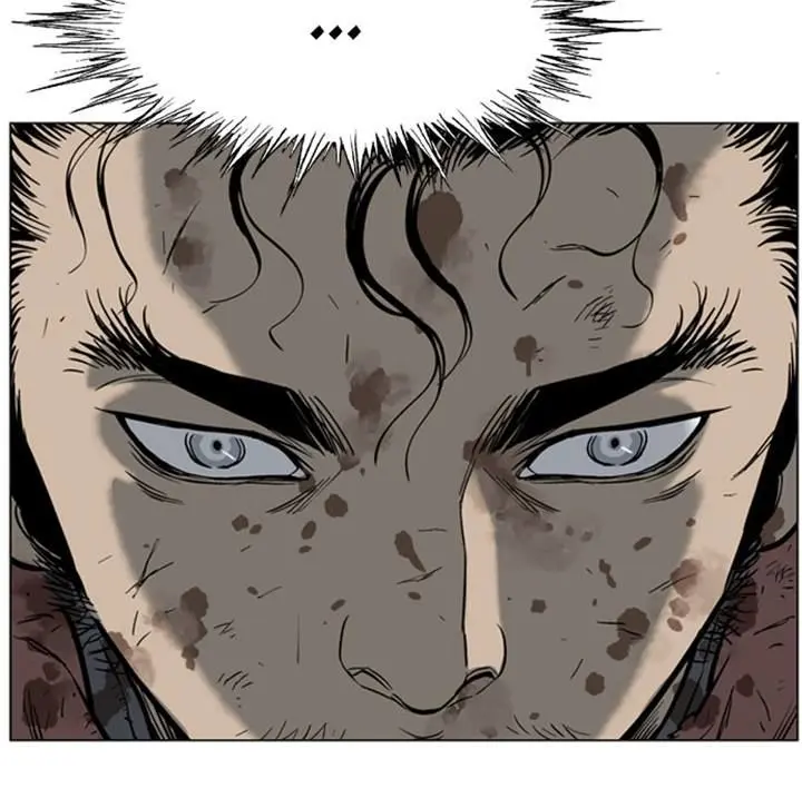 Gosu Chapter 28 Page 83