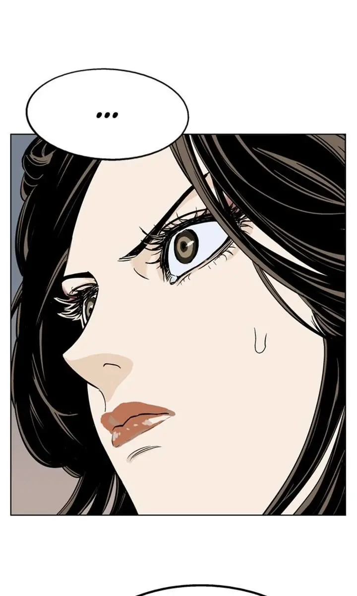 Gosu Chapter 28 Page 84