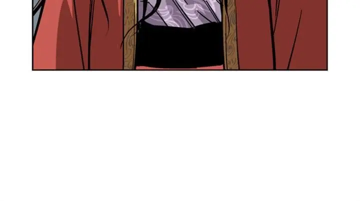 Gosu Chapter 28 Page 86