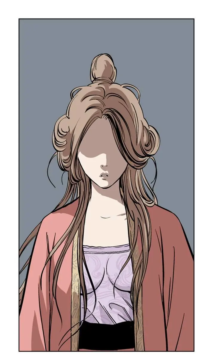 Gosu Chapter 28 Page 87