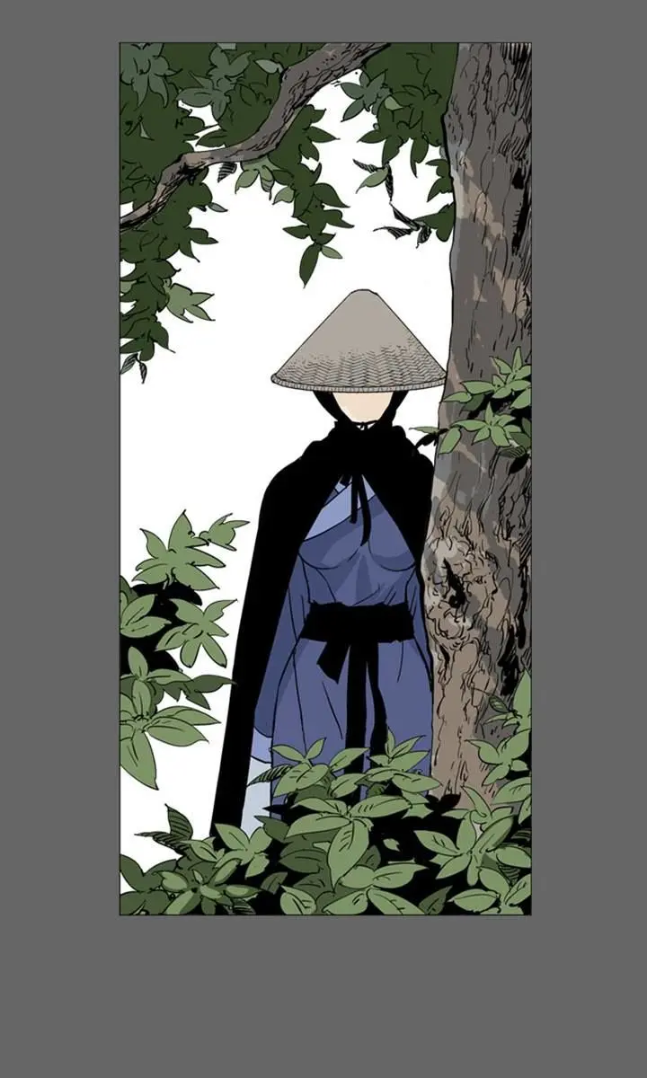 Gosu Chapter 28 Page 92