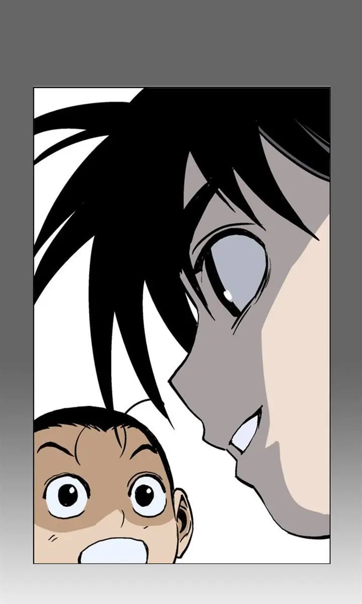 Gosu Chapter 28 Page 95