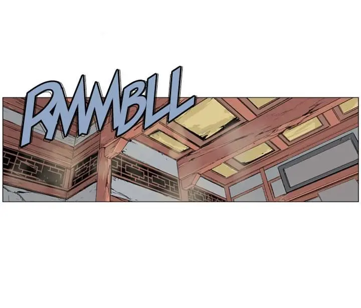 Gosu Chapter 28 Page 100