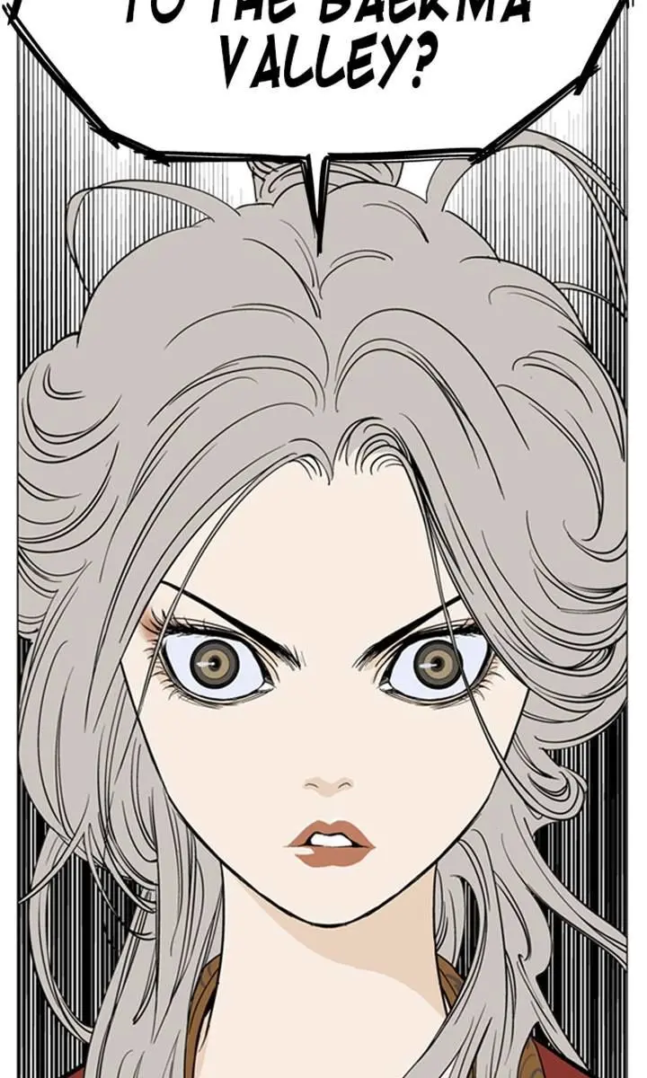 Gosu Chapter 28 Page 105