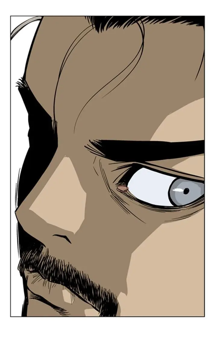 Gosu Chapter 28 Page 107