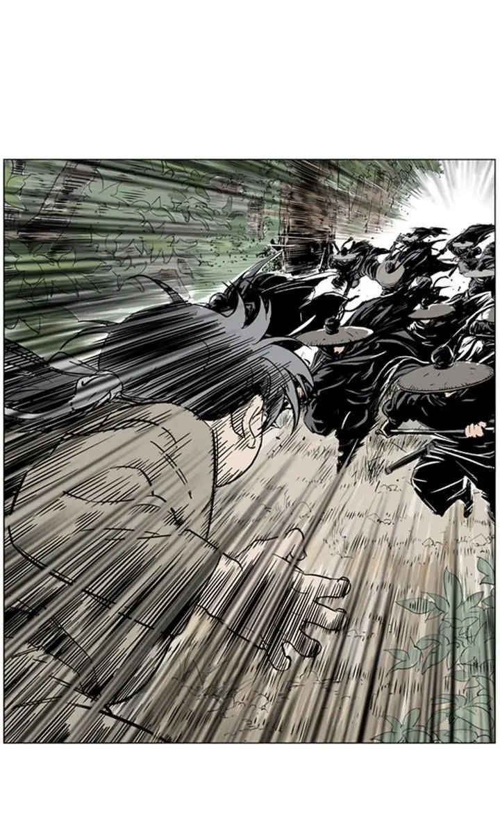 Gosu Chapter 28 Page 110