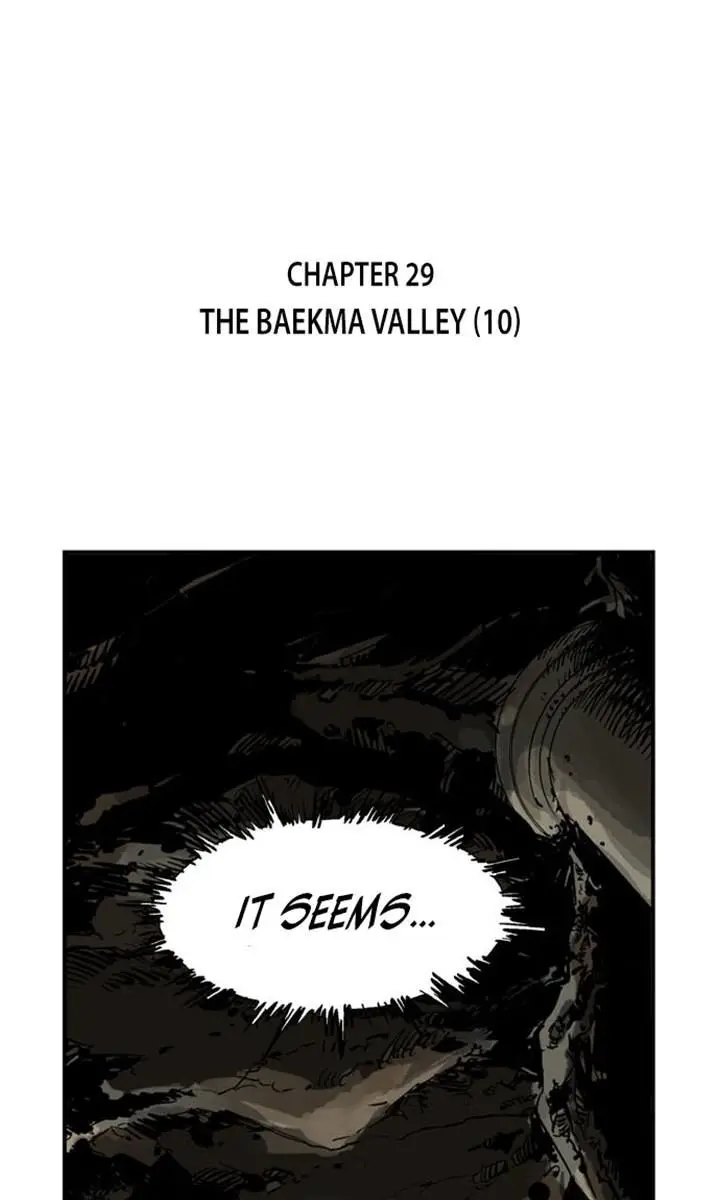 Gosu Chapter 29 Page 2