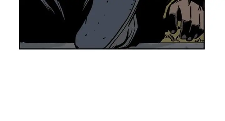 Gosu Chapter 29 Page 15