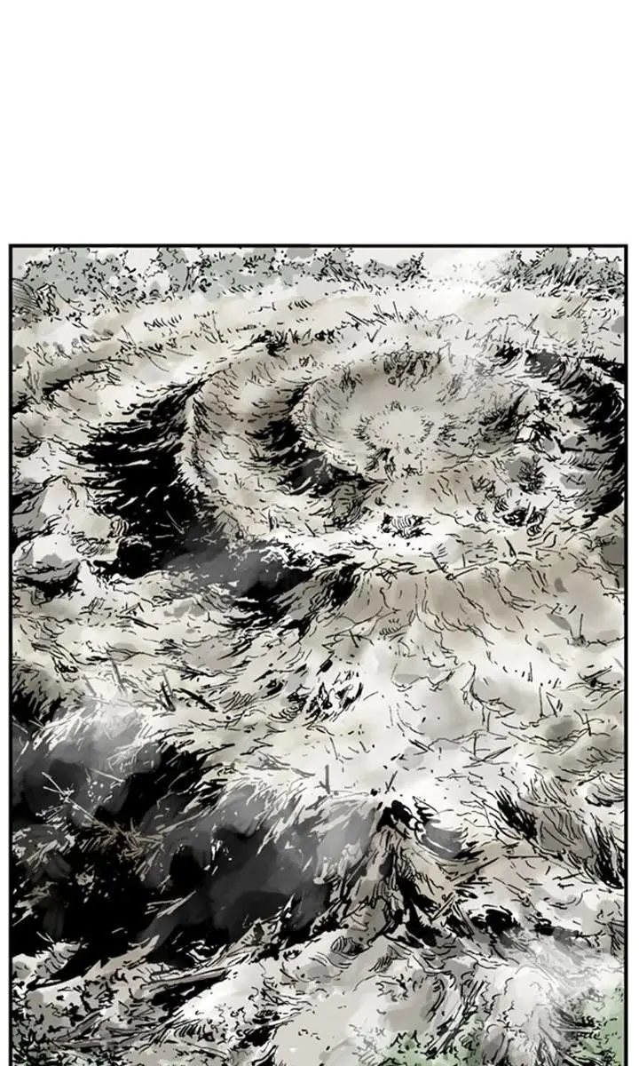 Gosu Chapter 29 Page 23