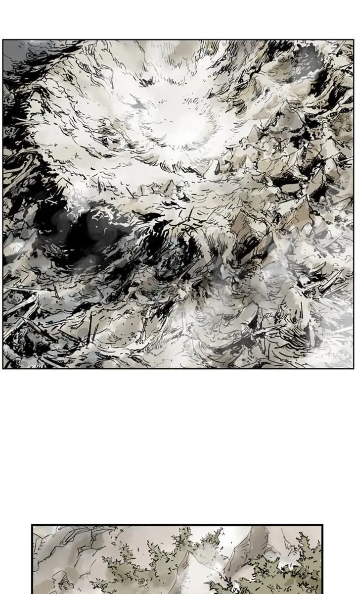 Gosu Chapter 29 Page 25