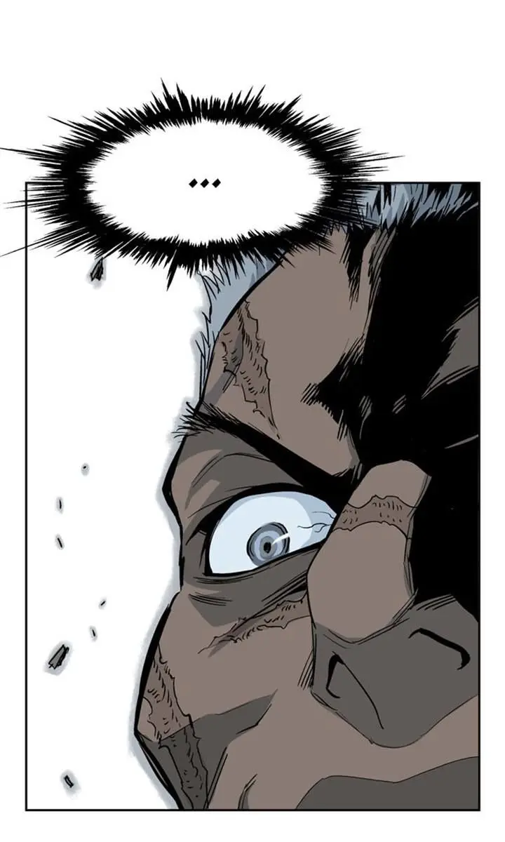 Gosu Chapter 29 Page 32