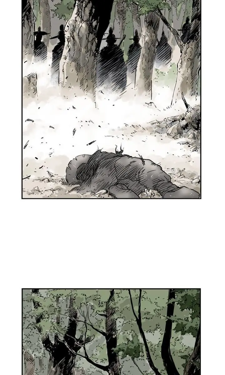 Gosu Chapter 29 Page 38