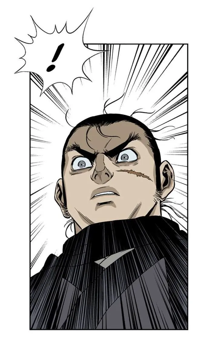 Gosu Chapter 29 Page 49