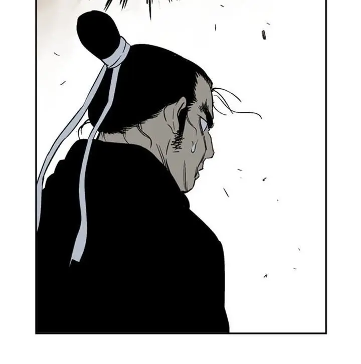 Gosu Chapter 29 Page 60