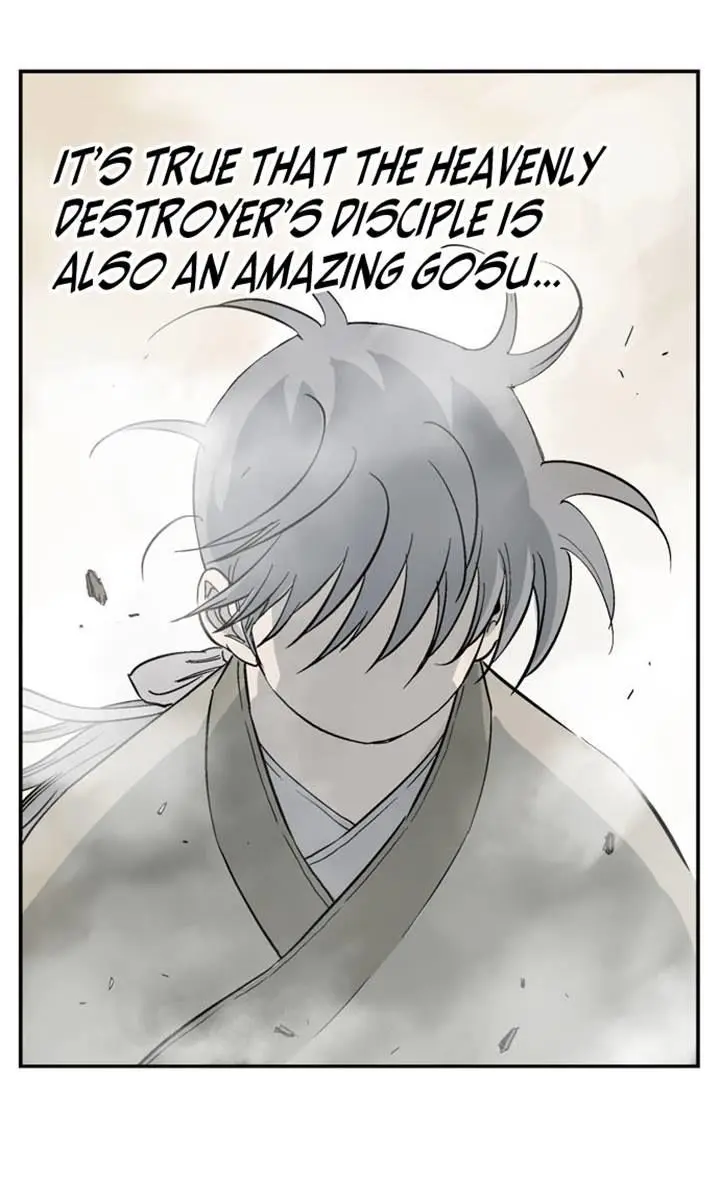 Gosu Chapter 29 Page 64