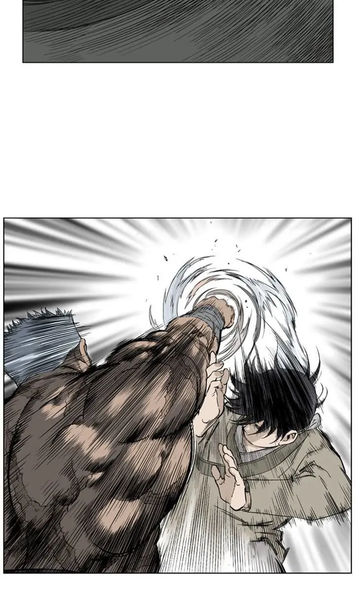 Gosu Chapter 29 Page 76