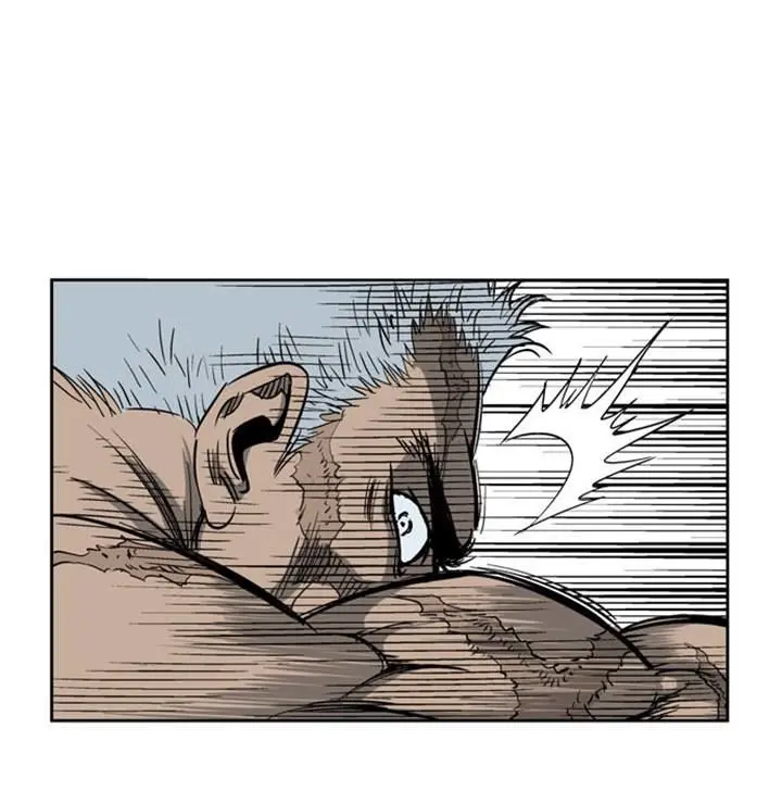 Gosu Chapter 29 Page 77