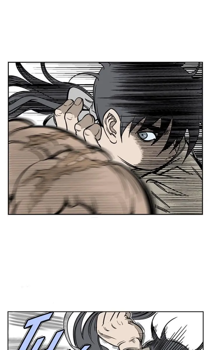 Gosu Chapter 29 Page 78