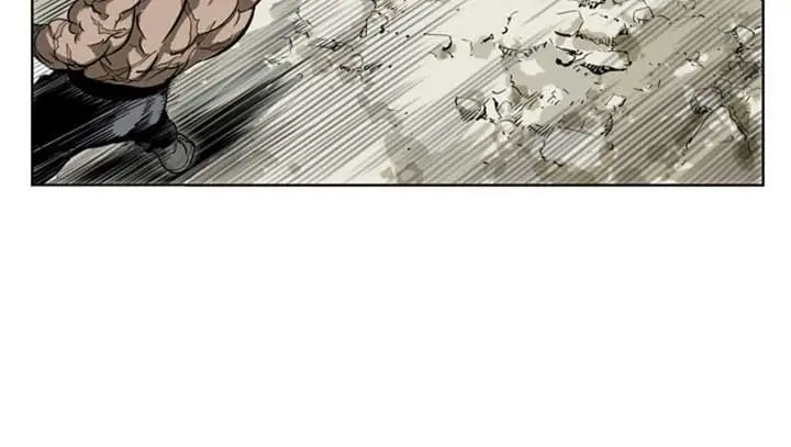 Gosu Chapter 29 Page 80