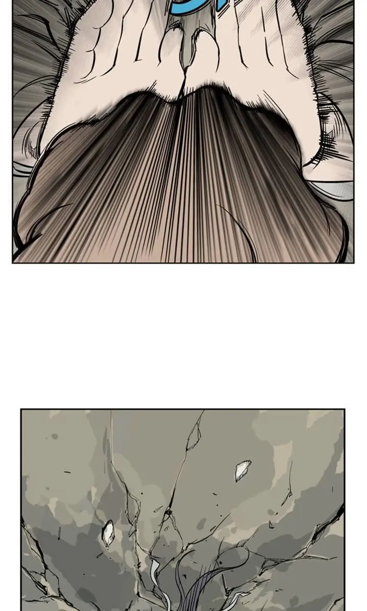 Gosu Chapter 29 Page 82