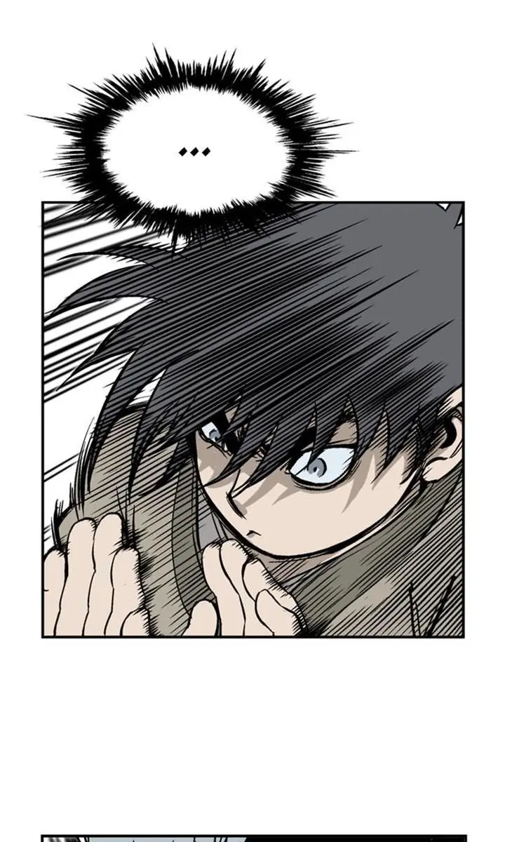 Gosu Chapter 29 Page 84