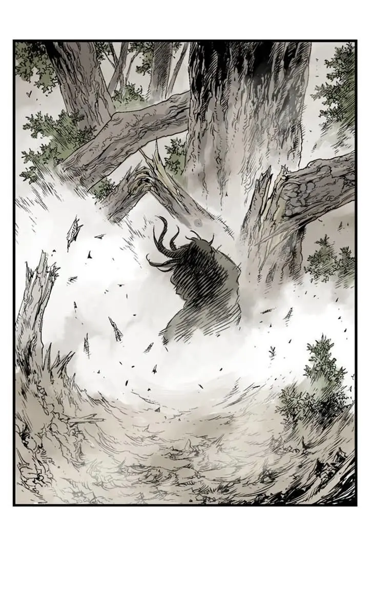 Gosu Chapter 29 Page 92