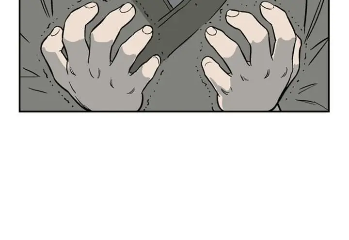 Gosu Chapter 29 Page 97