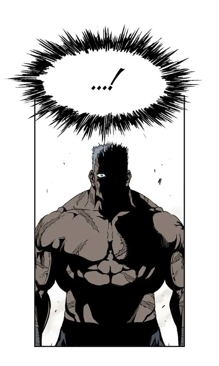 Gosu Chapter 29 Page 110