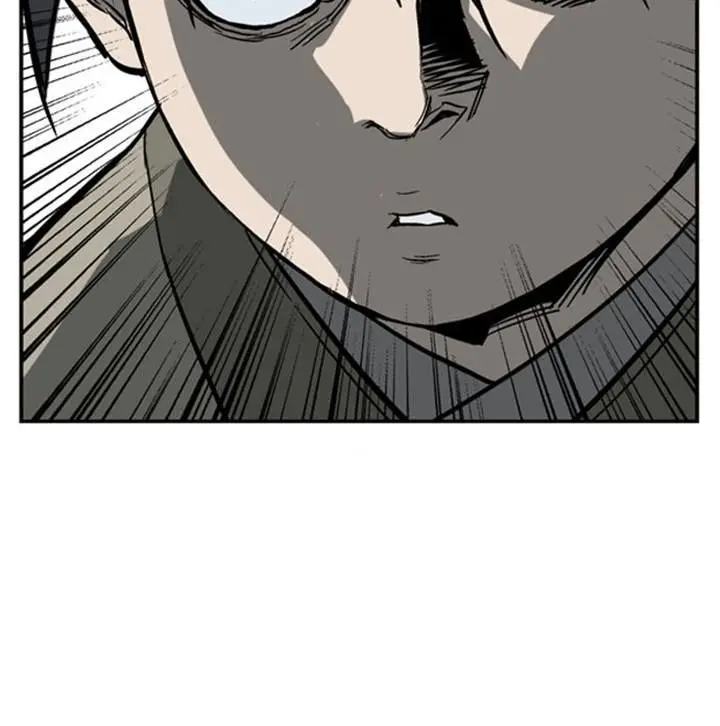 Gosu Chapter 29 Page 115