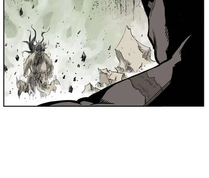 Gosu Chapter 29 Page 118